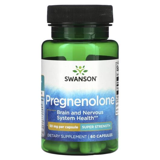Основне фото товара Pregnenolone Super Strength 50 mg, Прегненолон, 60 капсул