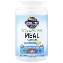 Огляд на Замінник їжі RAW Organic Meal Garden Огляд на Замінник їжі RAW Organic Meal Garden