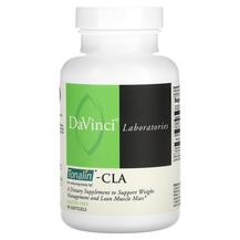 Tonalin - CLA Линолевая кислота DaVinci Laboratories