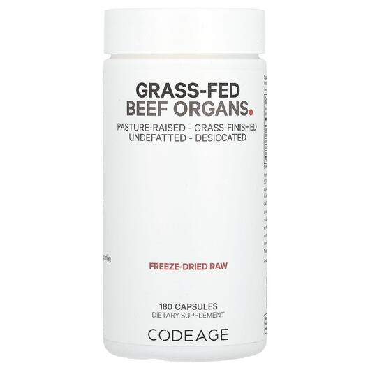 Основное фото товара CodeAge, Говяжий Желатин, Grass-Fed Beef Organs, 180 капсул