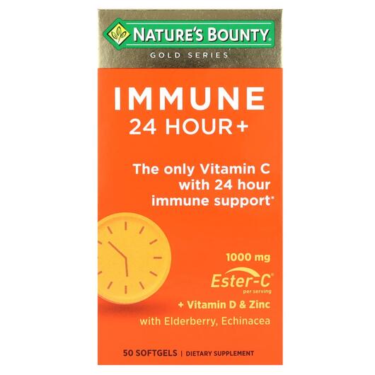 Основное фото товара Добавка для иммунитета, Immune 24 Hour+, 50 капсул