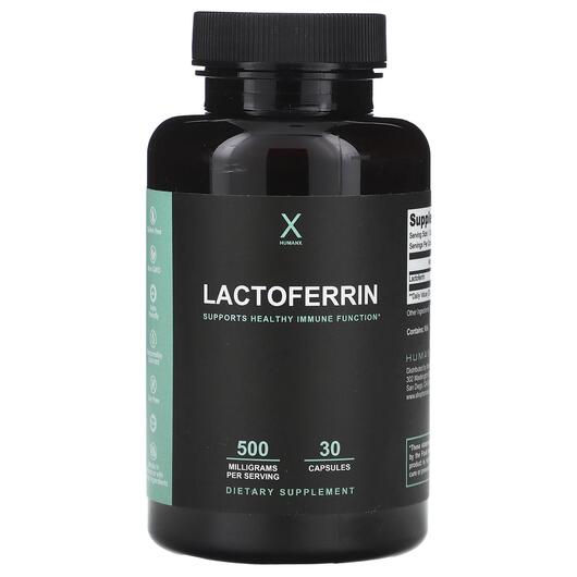 Основное фото товара HumanX, Лактоферрин, Lactoferrin 500 mg, 30 капсул