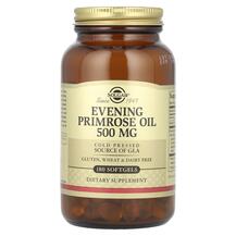 Primrose Oil Cold Масло примулы вечерней 500 мг