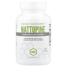 Наттокіназа Nattopine NBI Health 60 капсул