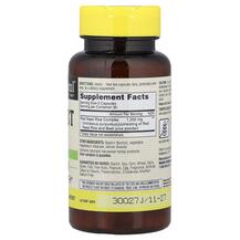 Red Yeast Rice 60 Красный дрожжевой рис Mason Mason