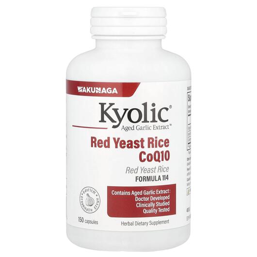 Основное фото товара Red Yeast Rice plus CoQ10 Formula, Красный дрожжевой рис, 150 кап