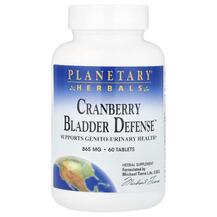 Cranberry Bladder Defense Клюква Planetary Herbals
