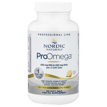 Огляд на Омега + D3 1000 мг ProOmega-D Nordic Огляд на Омега + D3 1000 мг ProOmega-D Nordic