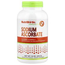 Sodium Ascorbate Buffered Vitamin C Витамин С Натрия