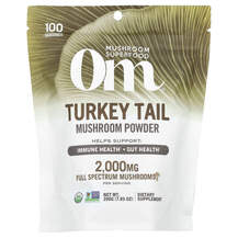 Хвіст Індички Turkey Tail Immune Defense Power 200 г Хвіст Індички Turkey Tail Immune Defense Power 200 г
