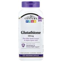 Glutathione Plus Milk Thistle Extract & Alpha Lipoic Acid