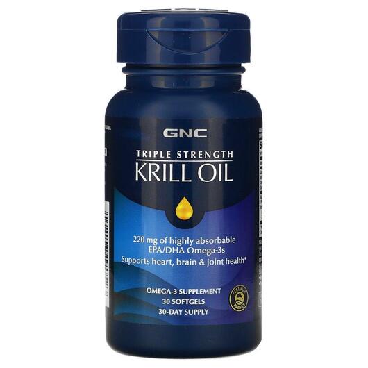 Основное фото товара Масло Антарктического Криля, Triple Strength Krill Oil, 30 капсул