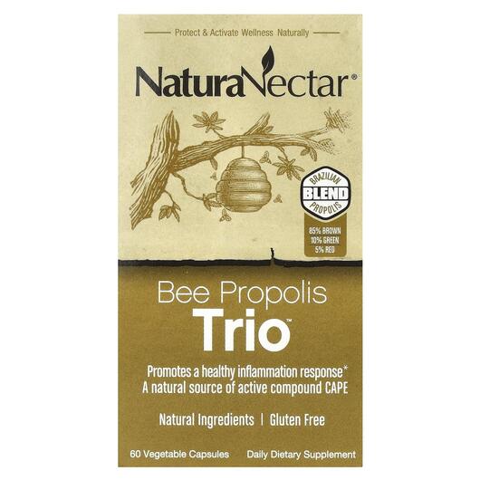Основное фото товара Natura Nectar, Bee Прополис Трио, Bee Propolis Trio, 60 капсул