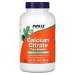 NOW, Цитрат Кальция в порошке, Calcium Citrate, 227 г