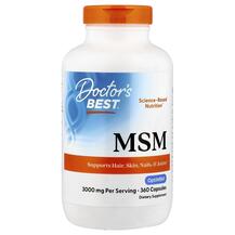 MSM with OptiMSM 1000 mg МСМ с OptiMSM 1000 мг