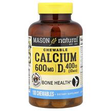 Chewable Calcium + D3 Coffee Mocha Flavor 600 mg с Chewable Calcium + D3 Coffee Mocha Flavor 600 mg с