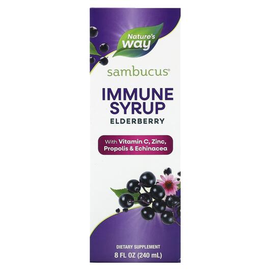 Основное фото товара Nature's Way, Сироп с Бузиной, Sambucus Immune Syrup, 240 мл
