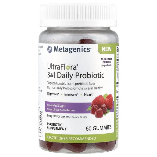 Основне фото товара UltraFlora 3in1 Daily Probiotic Berry, Пробіотики, 60 таблеток
