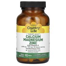 Calcium Magnesium Zinc with Vitamin D Кальций Магний