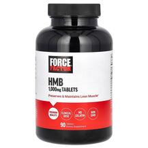 HMB 1000 mg Бета-гидрокси-бета-метилбутират Force