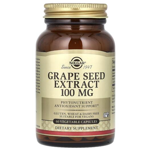 Основне фото товара Grape Seed Extract 100 mg, Екстракт виноградних кісточок, 60 капс