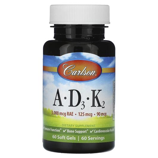 Основное фото товара Carlson, Витамины A и D, Vitamins A - D3 - K2, 60 капсул