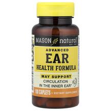 Advanced Ear Health Formula Тинитус Mason 100 капсул