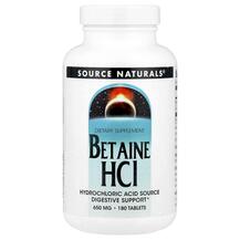 Бетаїн HCL Betaine HCL Source Naturals 180 таблеток