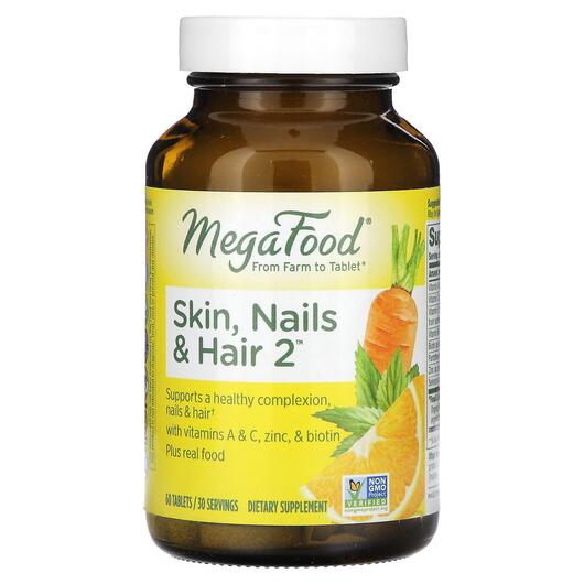 Основное фото товара MegaFood, Кожа ногти волосы, Skin Nails & Hair 2, 60 таблеток