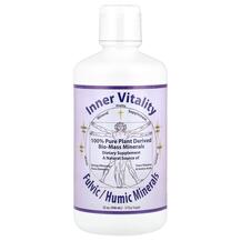 Мінерали Fulvic / Humic Minerals Morningstar 946 мл