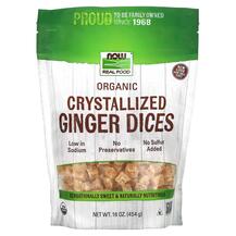Real Food Crystallized Ginger Dices Корень Имбиря NOW