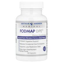 Пробіотики FODMAP DPE Arthur Andrew Medical