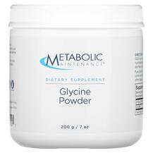 Glycine Powder L-Глицин Metabolic Maintenance 200 г