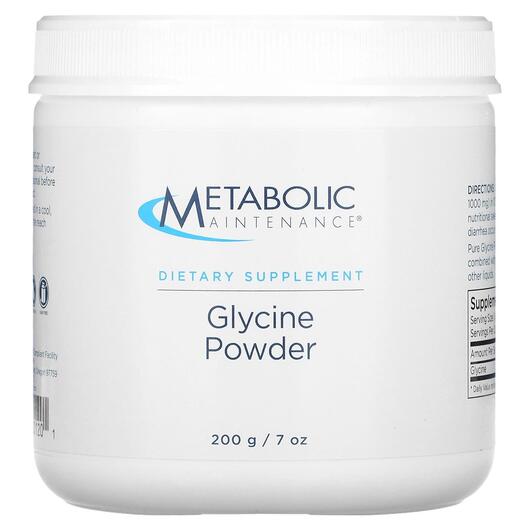 Основное фото товара Metabolic Maintenance, L-Глицин, Glycine Powder, 200 г