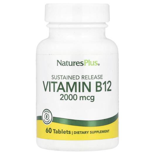 Основне фото товара Vitamin B12 2000 mcg 60, Вітамін B-12 2000 мкг, 60 таблеток