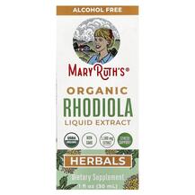 Родіола Organic Rhodiola Liquid Extract MaryRuth's Родіола Organic Rhodiola Liquid Extract MaryRuth's