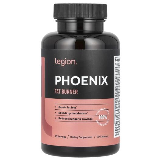 Основное фото товара Legion Athletics, Жиросжигатели, Phoenix Fat Burner, 90 капсул