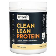 Обзор на Clean Lean Protein Powder Just 500 г Обзор на Clean Lean Protein Powder Just 500 г