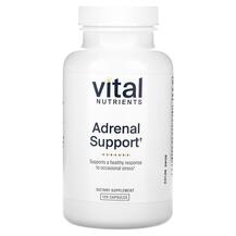 Adrenal Support Поддержка надпочечников Vital