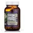 Фото состава Очистка Лимфы, Lymphatic System 2 Capsules, 90 капсул