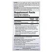 Фото состава Ферменты, Bloat-X Fluid Balance Formula, 60 капсул