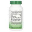 Фото состава Поддержка Либидо, Herbal Libido Formula, 100 капсул