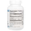 Фото состава Омега 3 6 9, Vegan Omega 3S EPA DHA 300 mg 60 Vegan, 60 капсул