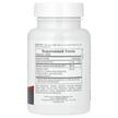 Фото состава Natures Plus, Коэнзим CoQ10, Beyond CoQ10 100 mg, 30 капсул