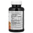 Фото состава Ферменты Папайи, Papaya Enzyme Chewable, 250 капсул