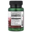 Фото состава Swanson, Наттокиназа, Nattozimes 195 mg 6750 FU, 60 капсул