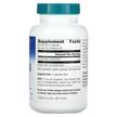 Фото состава Мелисса, Full Spectrum Lemon Balm 500 mg, 120 капсул