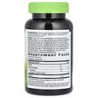 Фото состава Мелатонин, Melatonin Gummies Strawberry 2.5 mg, 120 таблеток
