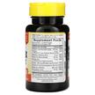 Фото состава Витамин C, Complete B-Complex + Vitamin C, 100 таблеток