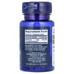 Фото складу Vitamin B12 Methylcobalamin, Вітамін B12 Метилкобаламін 5 мг, 60 